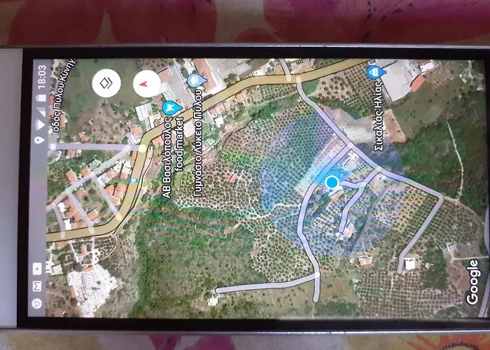 Vasiliki * 皮洛斯